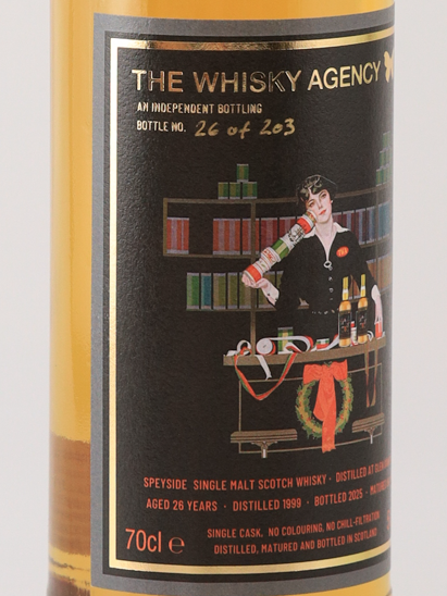 Whisky Agency Glen Grant 26 Years Old 1999 51.2%