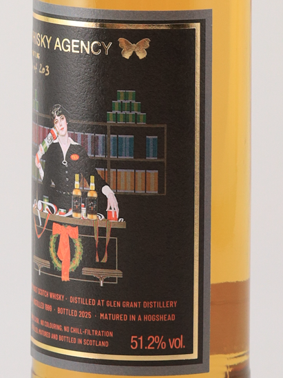 Whisky Agency Glen Grant 26 Years Old 1999 51.2%