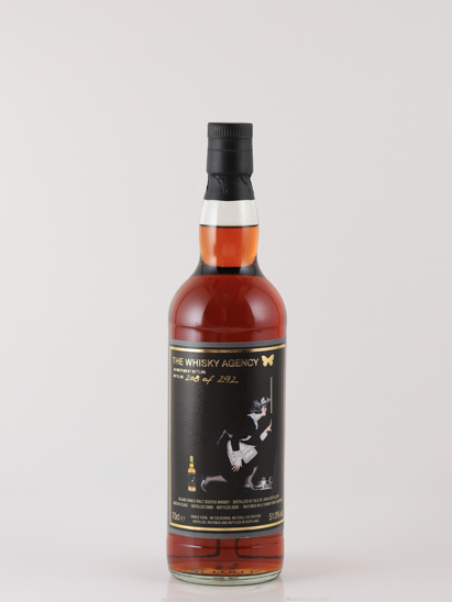 Whisky Agency Isle of Jura 16 Years Old 2009 51%