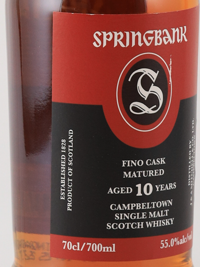 Springbank 10 Year Fino Sherry Cask 55% [Parallel Import] (Defective label)