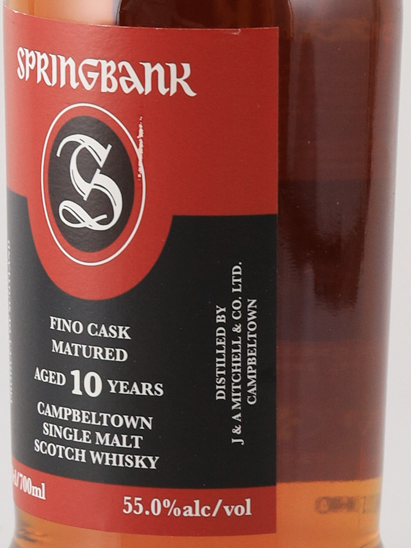Springbank 10 Year Fino Sherry Cask 55% [Parallel Import] (Defective label)