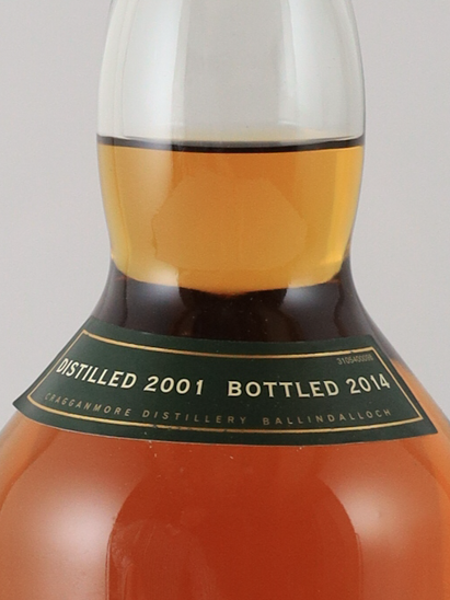 Cragganmore Double Mature 2001/2014 700ml (defective label? No box)