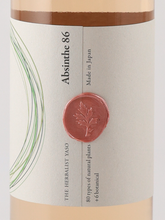 Load image into Gallery viewer, The Herbalist YASO Absinthe Prototype 04 (defective label)