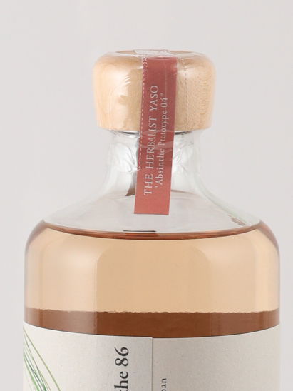 The Herbalist YASO Absinthe Prototype 04 (defective label)