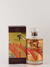 Load image into Gallery viewer, Suntory Hibiki 100th Anniversary
