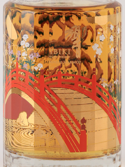 Suntory Hibiki 100th Anniversary
