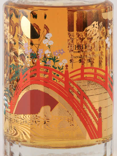 Suntory Hibiki 100th Anniversary