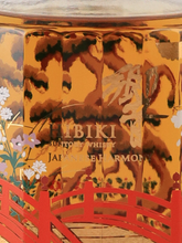 Load image into Gallery viewer, Suntory Hibiki 100th Anniversary