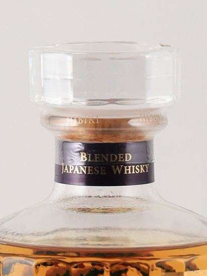 Suntory Hibiki 100th Anniversary