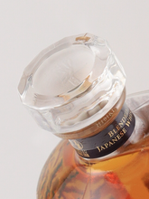 Load image into Gallery viewer, Suntory Hibiki 100th Anniversary