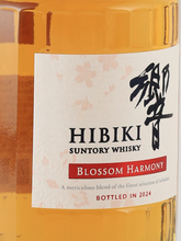 Load image into Gallery viewer, Suntory Hibiki Blossom Harmony 2024