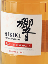 Load image into Gallery viewer, Suntory Hibiki Blossom Harmony 2024