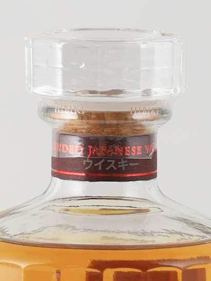 Suntory Hibiki Blossom Harmony 2024