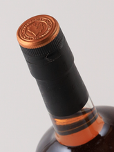 Load image into Gallery viewer, Bowmore 26 Years 1985 Vintage Release 52.3%
