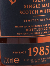 Load image into Gallery viewer, Bowmore 26 Years 1985 Vintage Release 52.3%