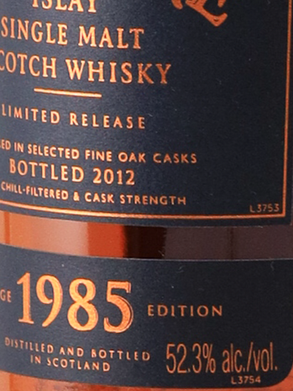 Bowmore 26 Years 1985 Vintage Release 52.3%
