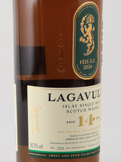 Lagavulin 14 Year Fes Islay 2026 56.5%
