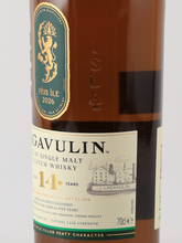 Load image into Gallery viewer, Lagavulin 14 Year Fes Islay 2026 56.5%