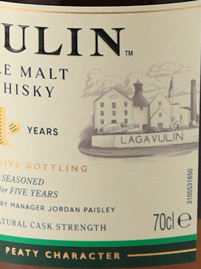 Lagavulin 14 Year Fes Islay 2026 56.5%