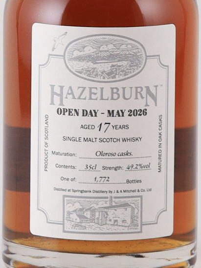 Hazelburn 17 Year Open Day 2026 49.2% 350ml