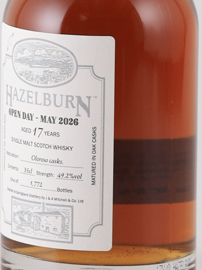 Hazelburn 17 Year Open Day 2026 49.2% 350ml