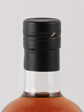 Load image into Gallery viewer, Springbank 30 Years Open Day 2026 47.8% 350ml