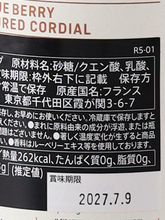Load image into Gallery viewer, Paragon Rouberry 485ml