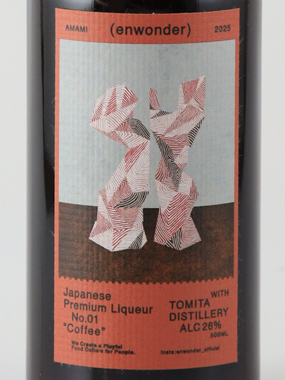 enwonder Premium Liqueur No.01 Coffee