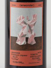 Load image into Gallery viewer, enwonder Premium Liqueur No.01 Coffee