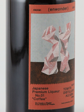 Load image into Gallery viewer, enwonder Premium Liqueur No.01 Coffee