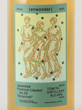 Load image into Gallery viewer, enwonder Premium Liqueur No.02 Botanical
