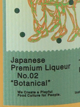 Load image into Gallery viewer, enwonder Premium Liqueur No.02 Botanical