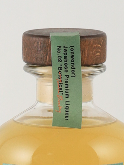 enwonder Premium Liqueur No.02 Botanical