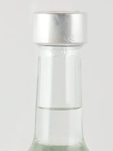 Load image into Gallery viewer, NAKATSU GIN Earl Gray Batch 5 Black Tea &amp; Bergamot