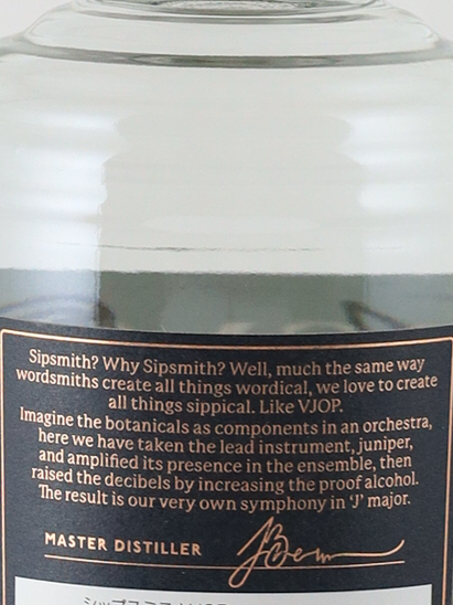 Sipsmith V.J.O.P. Gin Black