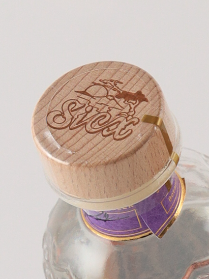 SiCX Kyoto mini gift box set