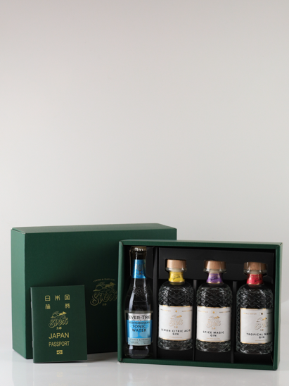 SiCX Kyoto mini gift box set