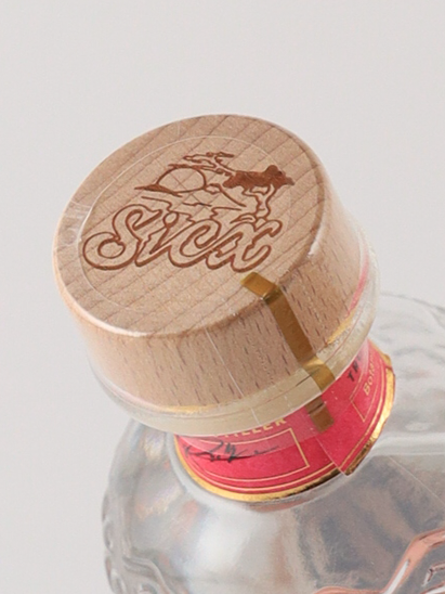 SiCX Kyoto mini gift box set