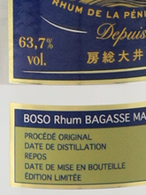 Load image into Gallery viewer, Boso Rum Cuvee Special Sea Bagasse Maseration 2026 350ml