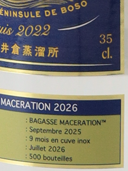Boso Rum Cuvee Special Sea Bagasse Maseration 2026 350ml