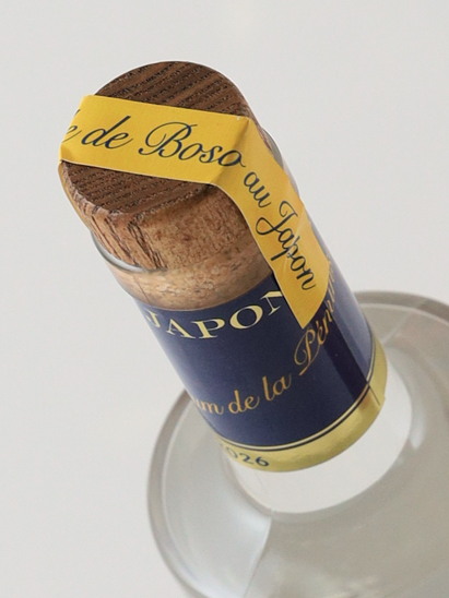 Boso Rum Cuvee Special Sea Bagasse Maseration 2026 350ml