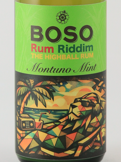 Boso Rum Riddim Montuno Mint