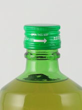 Load image into Gallery viewer, Boso Rum Riddim Montuno Mint