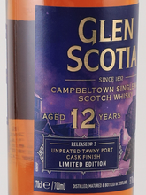 Load image into Gallery viewer, Glen Scotia 12 Years Old Icons of Campbelltown No.3 Ulver 51.7%