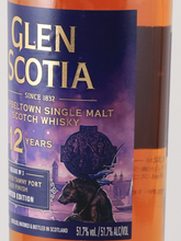Load image into Gallery viewer, Glen Scotia 12 Years Old Icons of Campbelltown No.3 Ulver 51.7%