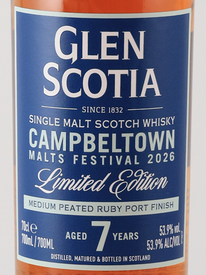 Glen Scotia 7 Year Festival Edition 2026 53.9%