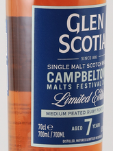 Load image into Gallery viewer, Glen Scotia 7 Year Festival Edition 2026 53.9%