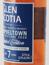Load image into Gallery viewer, Glen Scotia 7 Year Festival Edition 2026 53.9%