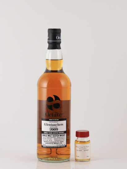 Duncan Taylor Octave Glentauchers 12 Years 2009 #8535219 53.5% 30ml