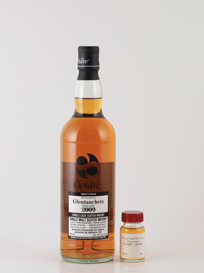 Duncan Taylor Octave Glentauchers 12 Years 2009 #8535949 54.1% 30ml